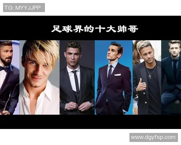 全球十大足球明星颜值排行榜揭晓谁是最帅球员的赢家