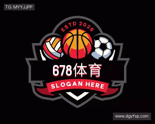 关于678体育